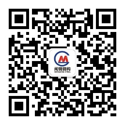 掃（sǎo）一掃，微信（xìn）谘詢（xún）