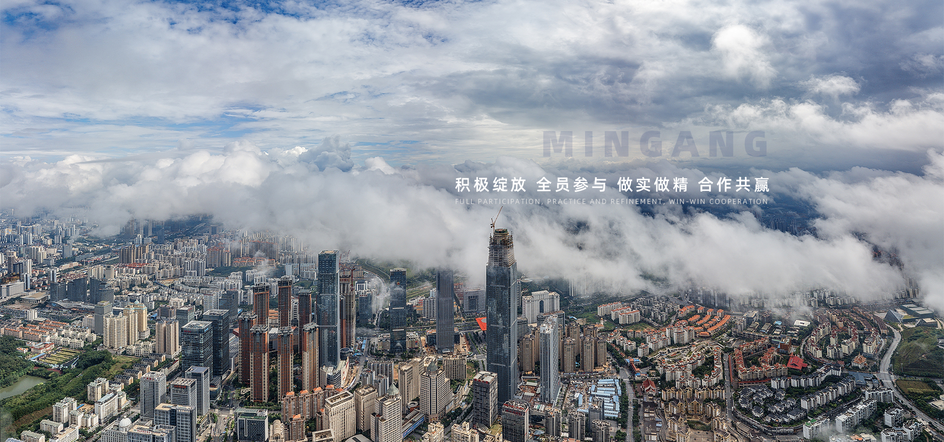 廣西鋼（gāng）結構_廣西鋼結構加工_廣西（xī）鋼結構廠