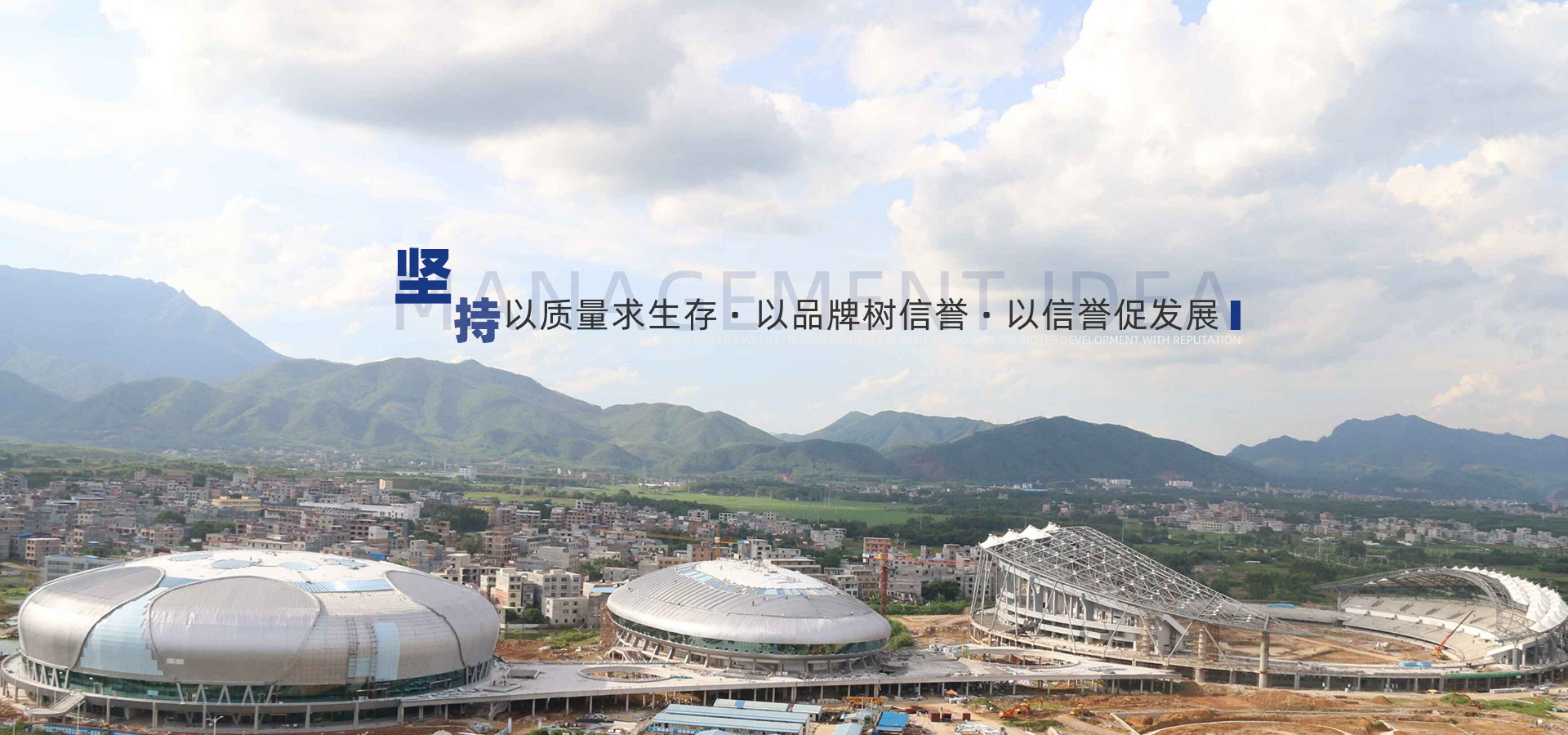 廣西鋼結構_廣（guǎng）西鋼結構加工_廣西（xī）鋼結構（gòu）廠（chǎng）